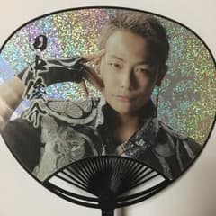 m様専用のサムネイル