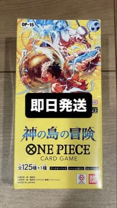 テープカット】神の島の冒険 1box ONE PIECE - メルカリ