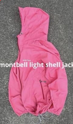00s montbell 短丈 light shell jacket - メルカリ