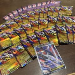 ポケモンカード メガラティアスEX 大量セットのサムネイル