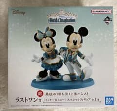 一番くじ ディズニー ラストワン賞 ミッキー＆ミニー フィギュアのサムネイル