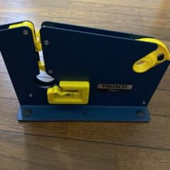 バッグシーラーのサムネイル