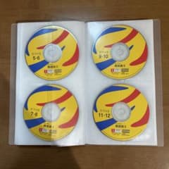 ピンズラー韓国語１(初級)＆2(中級)セット※注意事項あり※ ユーキャンのサムネイル