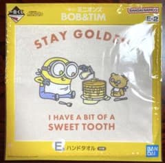 미니언즈 BOB & TIM 이치 반 쿠지 E 상 핸드 타월 ②
