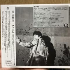 AKIRA(初回限定LIVE映像「KICK-OFF STUDIO LIVE「序…のサムネイル