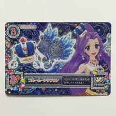 m36612117106_1.jpg?1726301671