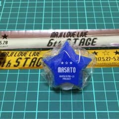 真斗 リングライト 銀テープ プリライ 6thのサムネイル