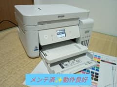 162]【動作良好☆約4300枚】エプソン エコタンクEW-M674FT - メルカリ