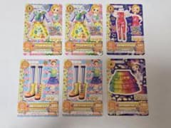 アイカツカード13枚セットまとめ売りのサムネイル