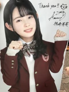柿崎芽実 卒業 ポスターのサムネイル