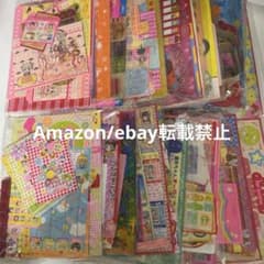 りぼん なかよし ちゃお 付録 まとめ売り 当時品 平成 セット - メルカリ