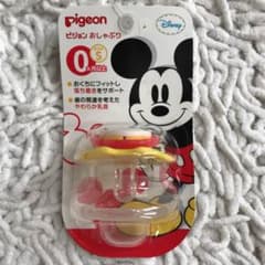 ピジョン ミッキーおしゃぶりのサムネイル