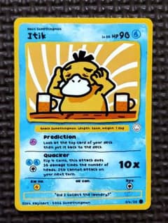 珍品　Kaijinart Somethingmon コダック 旧裏 珍品 Kaijinart Somethingmon コダック 旧裏 - メルカリ