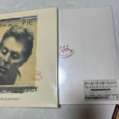 ポールマッカートニー ／UKレコード／3LP国内発売／新品2種
