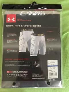 アンダーアーマー UAブレイクスライダーⅢのサムネイル
