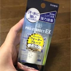 二重のりのサムネイル