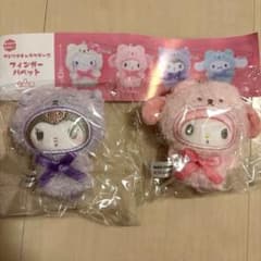 サンリオキャラクターズ フィンガーパペット マイメロディ＆クロミのサムネイル