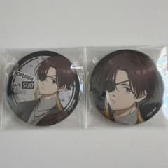 WIND BREAKER ウィンドブレーカー 蘇枋隼飛 ロックレザー 缶バッジ