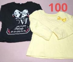 処分値下げ‼️【A】100cm トレーナー トップス 女の子 (2点セット)のサムネイル