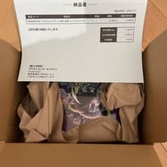 ポケモンカードゲーム アビスアイ BOX ポケモンセンターオンライン購入