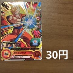 슈퍼 드래곤 볼 히어로즈 손오반 : 청소년기 UGM7-003