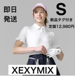新品未開封】ゼクシィミックス トップス ラッフル袖 ポロシャツ 半袖 S