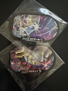 メザスタ　ルナアーラ&ギラティナのサムネイル