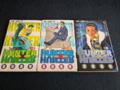 HUNTER×HUNTER 漫画 3巻 5巻 8巻セットのサムネイル