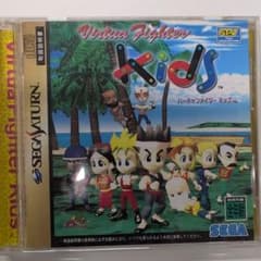 Virtua Fighter Kids セガサターン☆起動確認済 - メルカリ