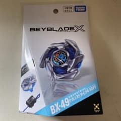 BX-49 ドラストライク 4-50FF - メルカリ