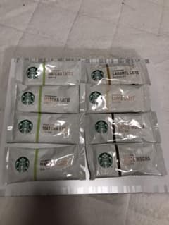 スターバックスのサムネイル