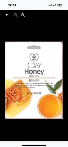 1DAY Honey Mask Pack 10枚入りのサムネイル