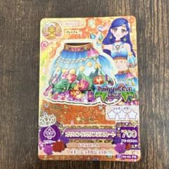アイカツ　プレミアム　オリエンタルリブラスカートのサムネイル