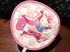 【激レア当時物 美品】USJ公式 ハローキティ 特大うちわ 平成レトロのサムネイル