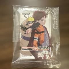 NARUTO 72 series アクリルキーホルダー うずまきナルト 我愛羅 - メルカリ