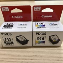 【純正品】CANON FINEカートリッジ BC-345XL BC-346XLのサムネイル