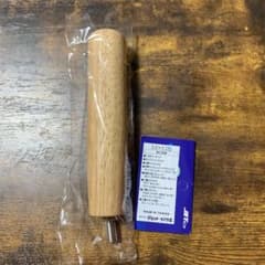 ジェットイノウエ　ウッドシフトノブのサムネイル