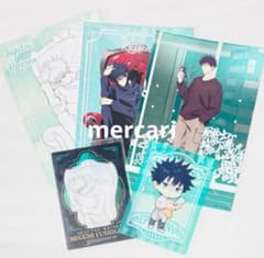 呪術廻戦 伏黒 まとめ 特典 chair イケプリ ポストカード クリアカード