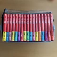 大甲子園 全巻セット (1-15巻) - メルカリ