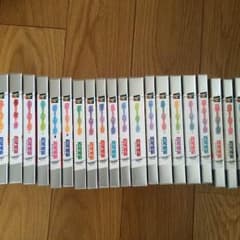 物語シリーズ 全巻セットのサムネイル
