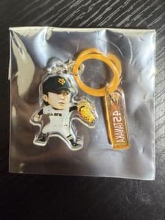 【未使用】 オータムチャンス ジャイアンツくじ デフォルメ目印チャーム 田中瑛斗 - 2