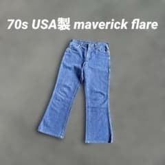 30×28 フレア 白タグ 70s USA製 maverick フレアデニム