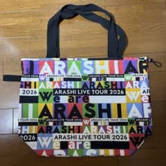 ARASHI LIVETOUR2026 ショッピングバッグ&パンフレット+おまけ m36613656061_1.jpg?1774274720