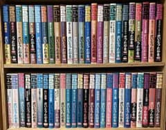 セット ゴルゴ13 ③１３８巻〜２０６巻・１６８巻無 さいとうたかを　リイド社 セット ゴルゴ13 ③138巻〜206巻・168巻無 さいとうたかを