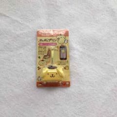 なつ様専用‼︎のサムネイル
