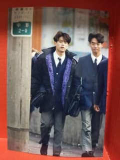 光GENJI佐藤アツヒロ写真☆226 - メルカリ