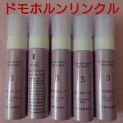 再春館製薬所 ドモホルンリンクル 泡の柔肌パック まとめ売り - メルカリ