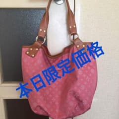 美品 russetトートバッグのサムネイル