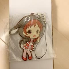 잔치 메그라바스트