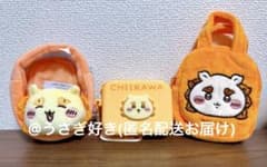 【ちいかわ】 シーサー プライズ 雑貨 3種セット